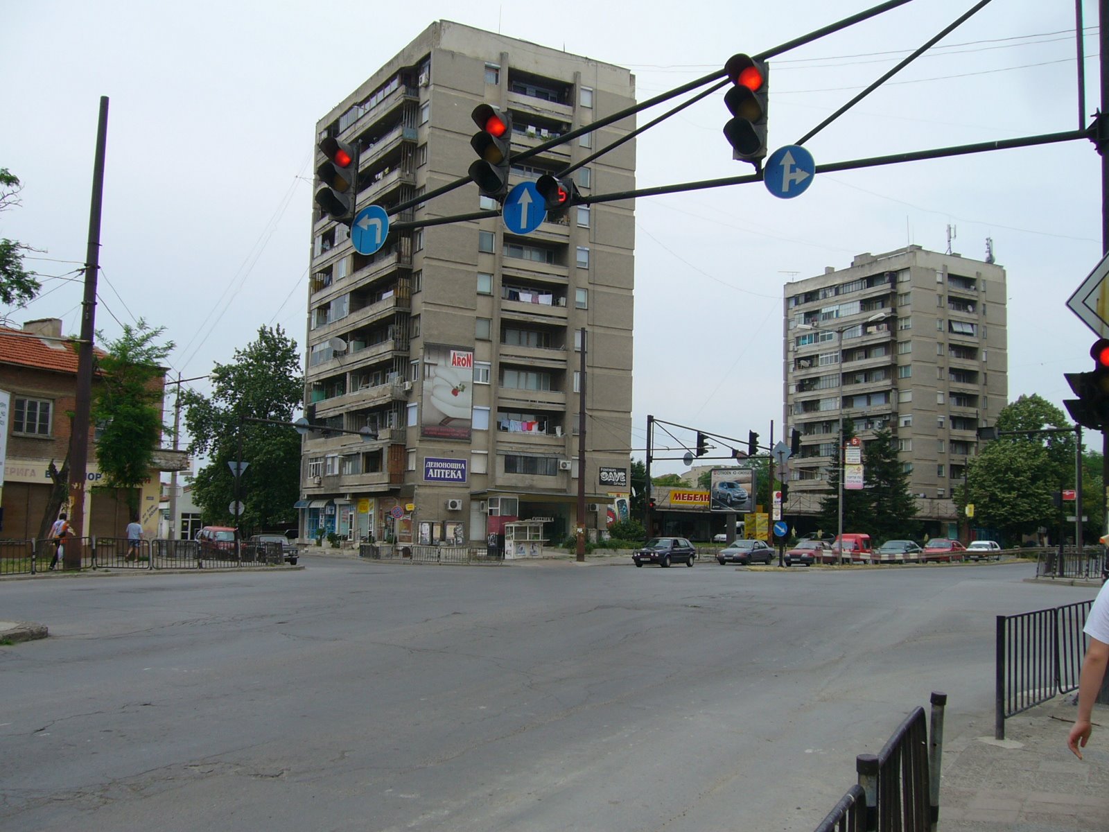 North Road Junction
