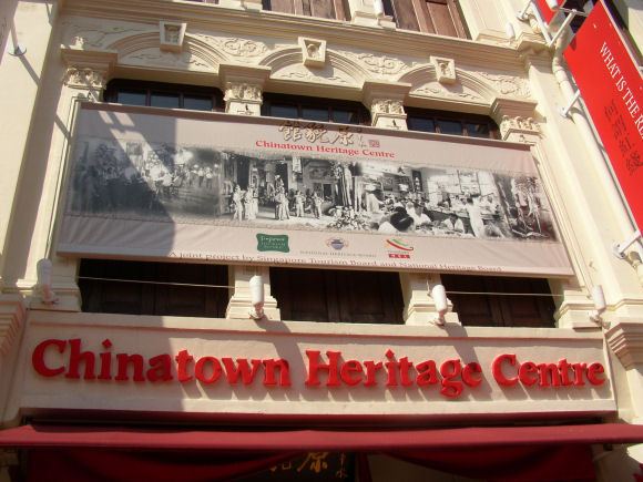 [a+chinatown+museum.jpg]
