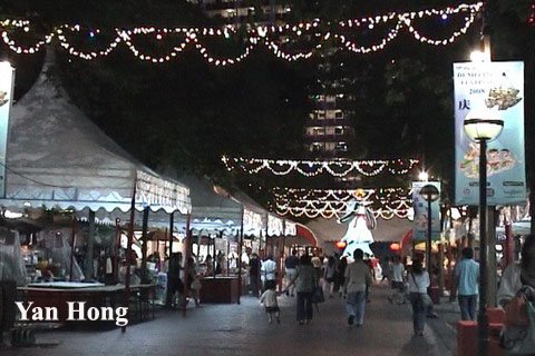 Perayaan Duan Wu Di Singapura