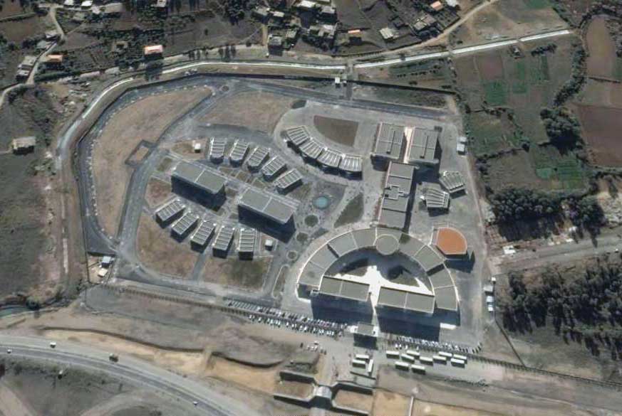 Bejaia - Centre Universitaire à Aboudaou