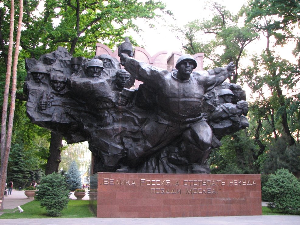[5_20+Soviet+War+Memorial.JPG]
