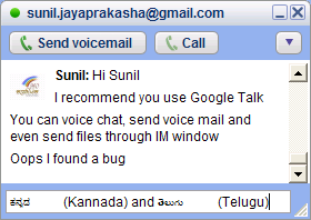 [Kannada_and_Telugu_in_Google_Talk.PNG]