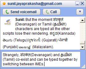 [Devanagari_and_Tamil_in_Google_Talk.PNG]