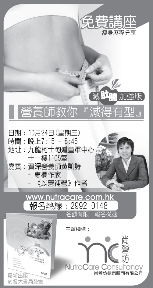 [metro_ad_preview+(2).jpg]