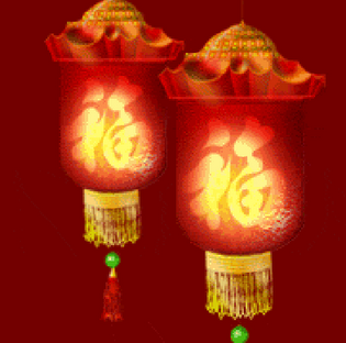 [chinese-new-year.png]