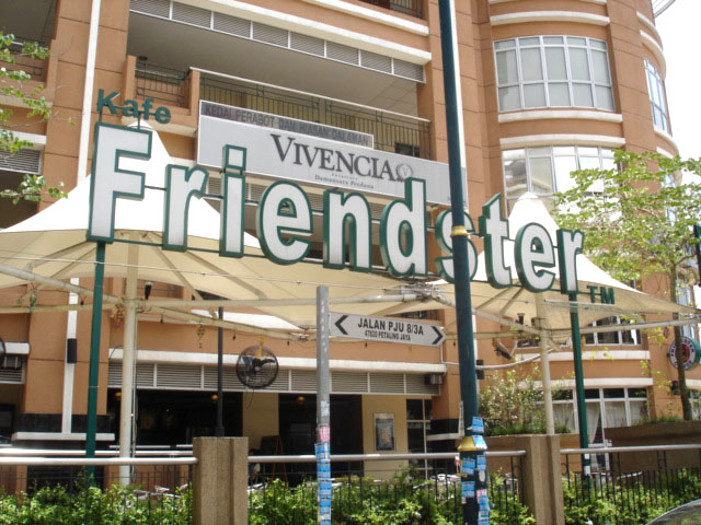 [Friendster+Cafe.jpg]