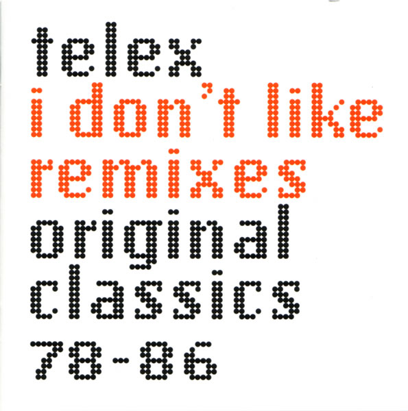 [dont+like+remixes+1+f.jpg]