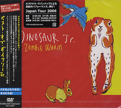 [Dinosaur-Jr-Zombie-Worm-352230.jpg]