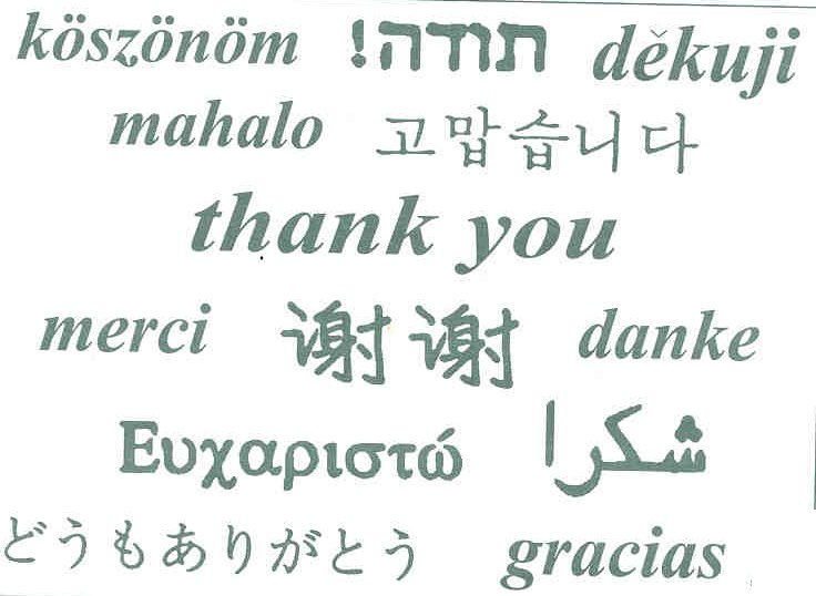 [thank_u_languages.jpg]