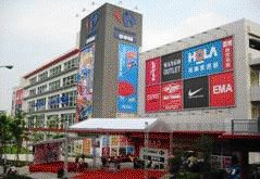 [carrefour+hypermarket+Taipei+Taiwan.bmp]