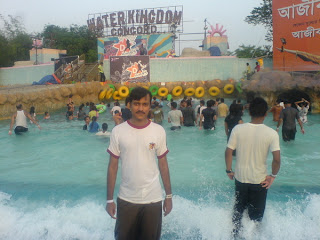 The wave pool. The depth of this pool increases as you step forward