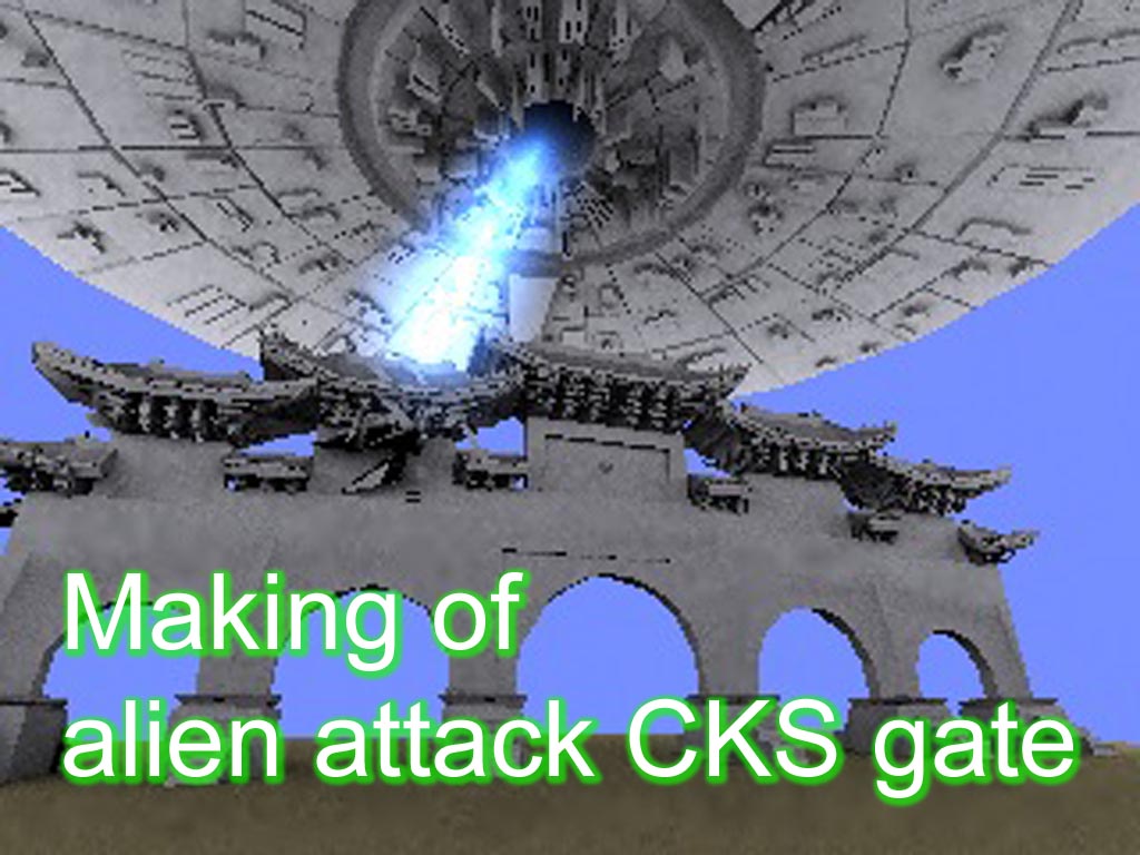 [CKS-gate_title.jpg]