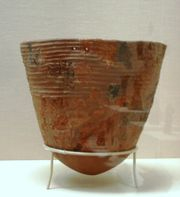 [Jamon+Pottery+10,000+BC.JPG]
