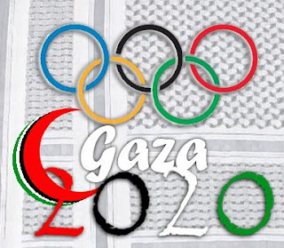 Gaza 2020 (Nota de prensa irnica) Gaza+2020