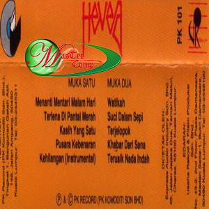 [Hevea+-+Hevea+'91+-+(1991)+Tracklist.jpg]