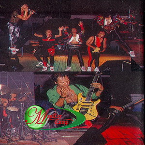 [Rusty+Blade+-+Awas+'89+-+(1989)+lineup.jpg]