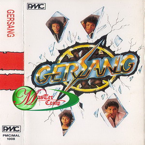 [Gersang+-+Gersang+'88+-+(1988).jpg]