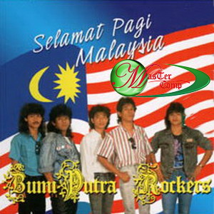 [Bpr+-+Selamat+Pagi+Malaysia+'87+-+(1987).jpg]