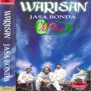 [Warisan+-+Jasa+Bonda+'97+-+(1997).jpg]