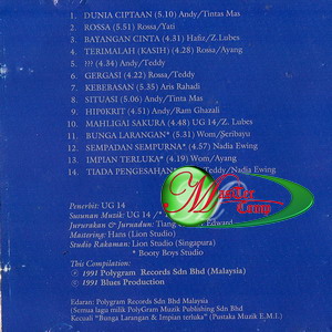 [UG14+-+Kebebasan+'91+-+(1991)+tracklist.jpg]