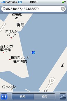 [seabus-map080725-1.jpg]