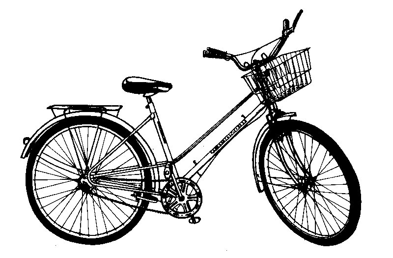 [vinheta+bicicleta.jpg]