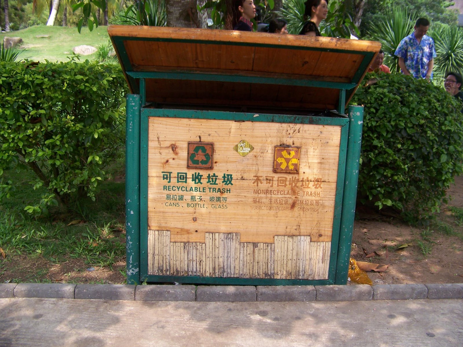 [recycling+in+China.jpg]