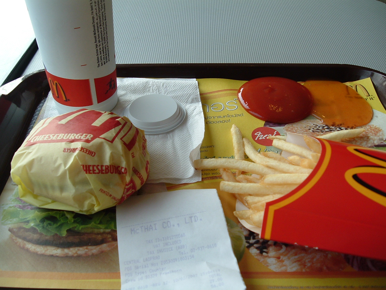 [cheeseburger+meal.JPG]