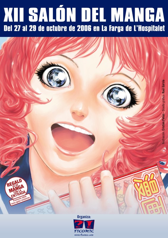 [Cartel-Salon-del-Manga-2006-escalat.jpg]