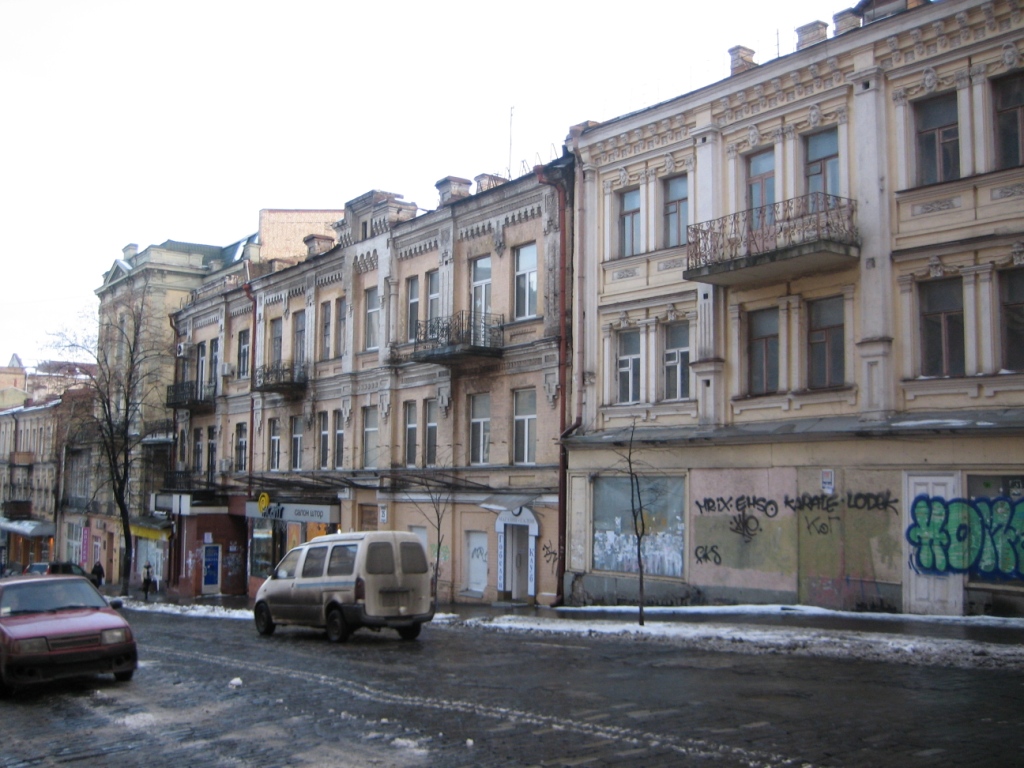 [Kiev+disrepair.jpg]
