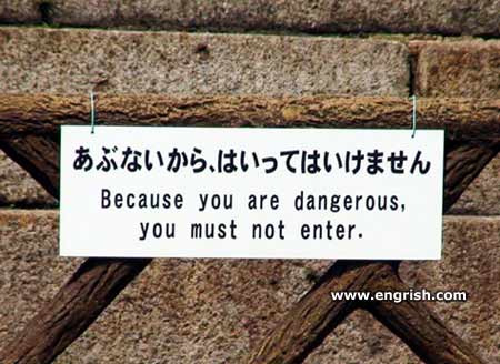 [nagoya-castle-warning.jpg]