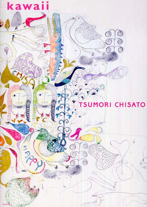 [tsumori+chisato+graphic.jpg]