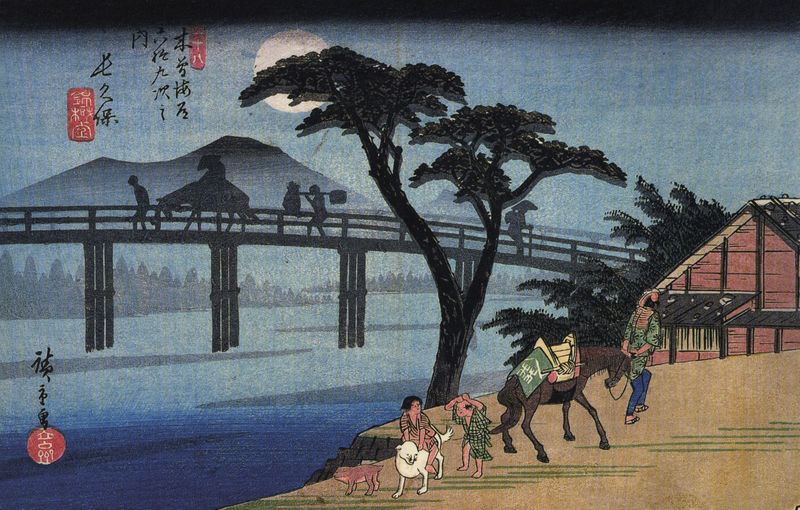 [800px-Hiroshige_Man_on_horseback_crossing_a_bridge.jpg]