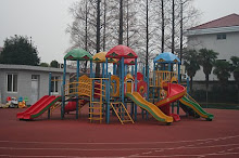 Playground at EnMei in Dec.