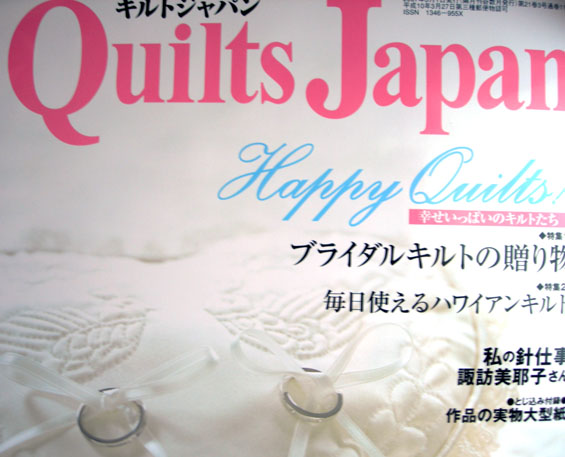 [Quilts+Japan+#116.jpg]