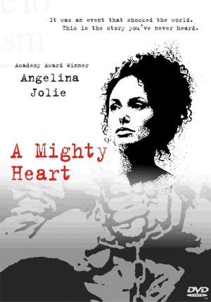 [mighty+heart.jpg]