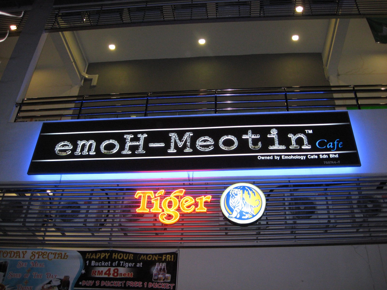 [2008_08_19+emoH-Meotin+Cafe+Picture+017.jpg]