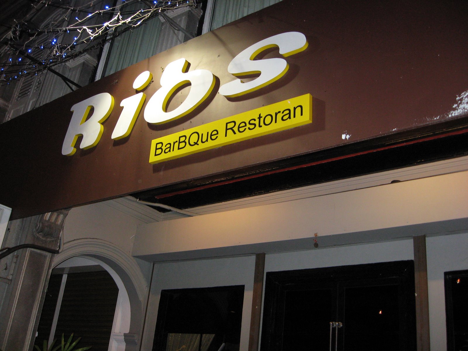 [2008_05_13+Rib+BBQ+Restaurant+Picture+018.jpg]