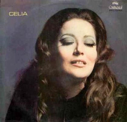[Célia+[1971+Continental].jpg]