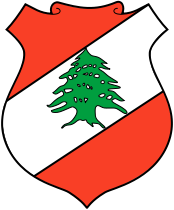 [174px-Coat_of_Arms_of_Lebanon.svg.png]