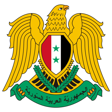 [461px-COA_of_Syria.svg.png]