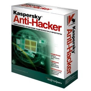 download anti hacking softwares