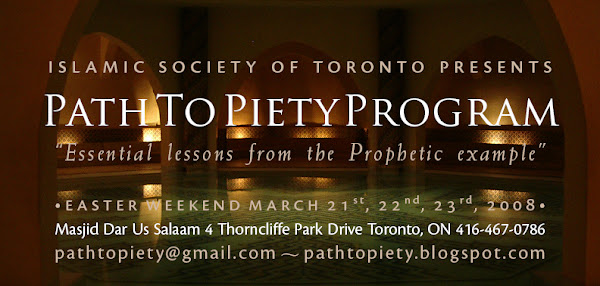 Path to Piety Program