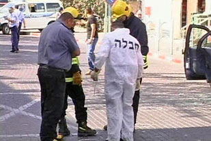 [Eilat+suicide+bombing.jpg]