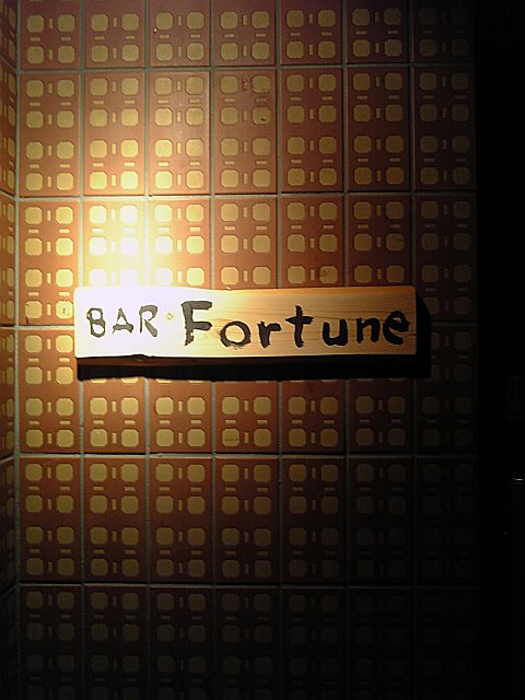 [fortune.jpg]