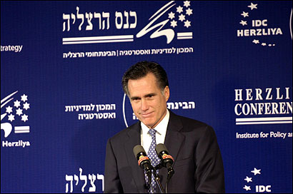 [Romney_Israel.jpg]