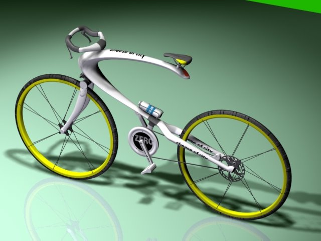 [concept-bike-tianjin.jpg]