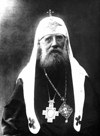 [Saint+Tikon+-+Patriarch+of+Moscow.jpg]
