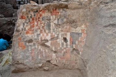 [Cave+painting+at+Djade+al-Mughara+Neolihic+site+northeast+of+the+Syrian+city+of+Aleppo+11000+years+old.jpg]