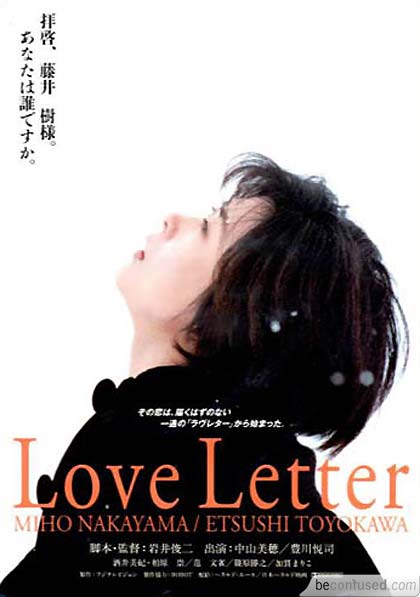 [Love-Letter.jpg]